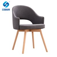 江莱 休闲椅洽谈椅480*480*810mm/JL-Y27/把