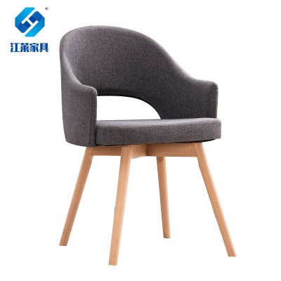 江莱 休闲椅洽谈椅480*480*810mm/JL-Y27/把