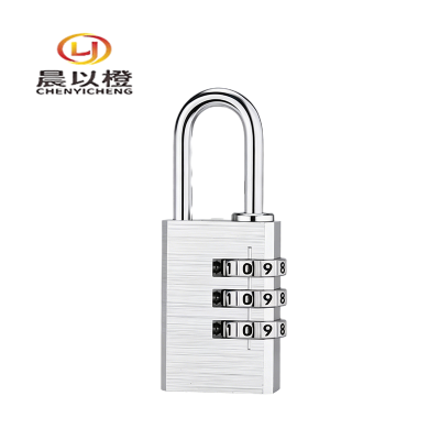 晨以橙 铝合金密码锁 中号3位密码 个