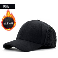 冬季护耳滑雪帽男士韩版时尚雷锋帽女防寒防风帽加厚保暖鸭舌帽子