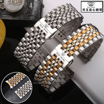 适用于天王手表带实心钢带表带精钢不锈钢蝴蝶扣表链防水19|20|22mm男