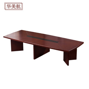 华美航 会议桌 3.5*1.4*0.76m张