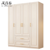 芙首泰衣柜1400*550*2000mm个