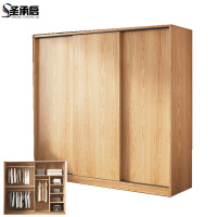 圣承启 挂衣柜1.6m台