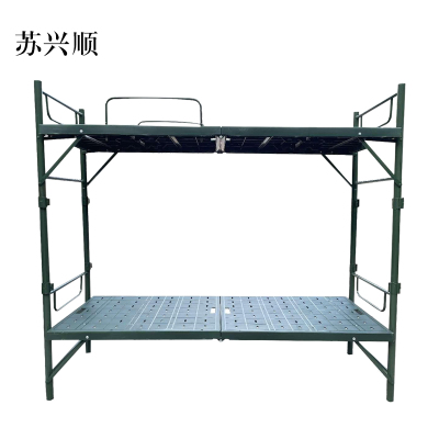 苏兴顺注塑折叠床2米*0.9米