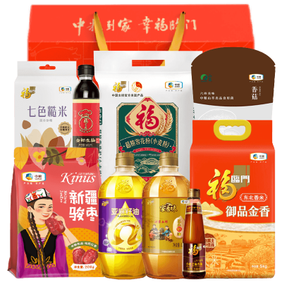 苏宁宜品精选国产粮油礼盒家宴尊享11.283kg+3.118L健康美味全家共享12个月保质期常温储存节日礼物礼盒装