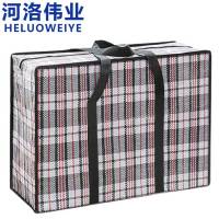 河洛伟业 打包袋 88*50*30cm 个