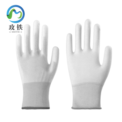 玫铁 PU浸胶涂掌手套 白色/L码 双