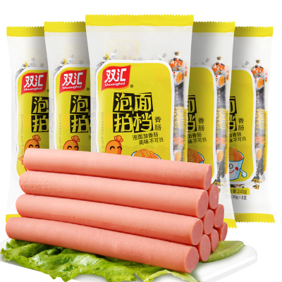 双汇泡面拍档香肠开袋即食鸡肉火腿肠90g*30支泡面拍档90g*30支