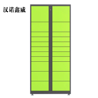 汉诺鑫威智能快递柜小区快递自提柜派件柜室外寄存柜信报箱储物柜22格副柜