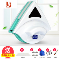三维工匠擦玻璃器双面擦窗器家用双层中空玻璃刮窗户刷洗玻璃清洁器 绿白色[5-12mm钢化玻璃]