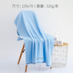 洁丽雅(grace) 绣花浴巾320g 135*70cm蓝色