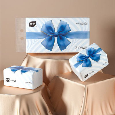 植护 气垫纸巾面巾 140*175mm/4层 84抽4包/提