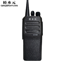 桥水元 对讲机XiR P3688/台