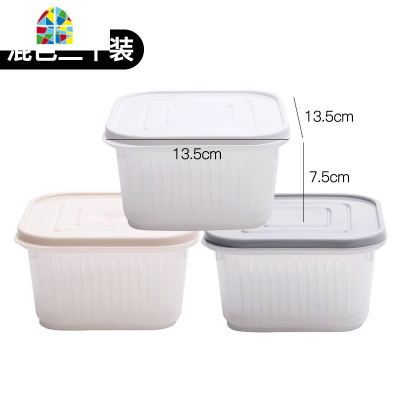 家用冰箱收纳盒保鲜盒密封罐蔬菜食物储物专用收纳塑料抽屉式 FENGHOU