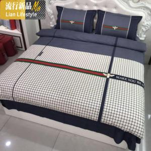 爱居家家纺 床上用品四件套春夏秋冬季棉床单棉粘被套 床品双人 三维工匠