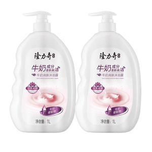 隆力奇牛奶润肤沐浴露1L温和舒爽洁净留香保湿滋润沐浴乳