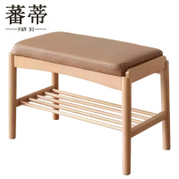 蕃蒂