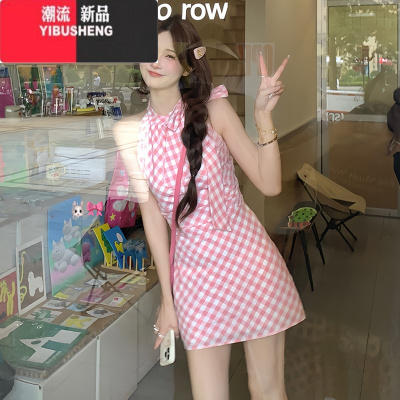 YIBUSHENG粉色格纹露肩无袖挂脖连衣裙女2024年新款法式气质收腰显瘦短裙子