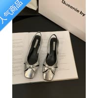 SUNTEK小众设计气质包头凉鞋女鞋子2023年新款夏季粗跟法式黑色方头单鞋