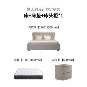 后现代轻奢床主卧婚床意大利两米大床卧室家具意式轻奢床