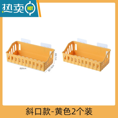 敬平卫生间置物架浴室简约壁挂免打孔收纳架厕所洗手间墙上塑料三角架 沥水款-黄-2个装 两口之家的选择浴室置物架