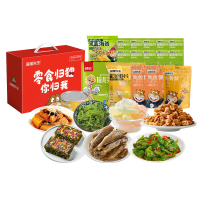 海狸先生HT-01海洋休闲零食礼盒620克