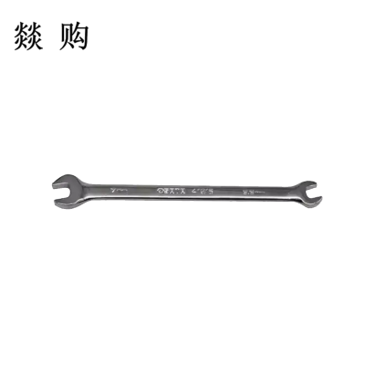 燚购扳手5.5*7mm 个