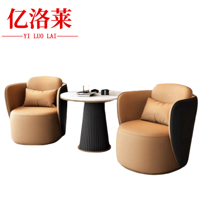 亿洛莱 沙发一桌两椅 71*74*85cm 套