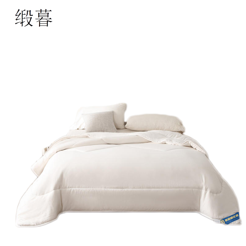 缎暮 优质全棉包布新疆千层棉花被舒适棉被 150*210CM/5斤 条