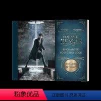 火焰杯 魔法明信片 收藏书 [正版]哈利波特8 哈利波特与被诅咒的孩子 英文原版 Harry Potter and th