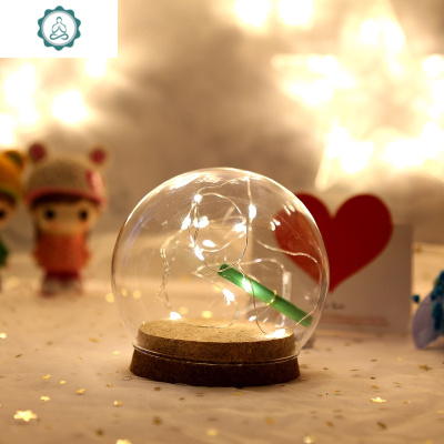 星球瓶玻璃幸运星瓶许愿瓶心愿折星星纸520创意礼品送男朋友女友封后520颗+中瓶+礼盒送灯-许愿瓶/幸运星瓶