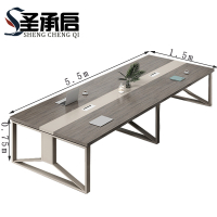 圣承启 会议长桌 带线盒张