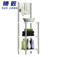 锁匠 洗脸盆架