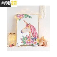 三维工匠十字绣2019新款线绣三联客厅简约现代火烈鸟独角兽小幅自己 [生态棉][单幅4097-梦幻花园3]62*85厘米