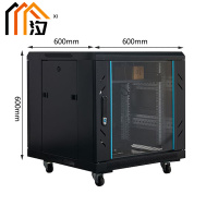 汐网络机柜12u台