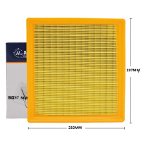 昊之鹰空气滤清器 适用于上海MAXUS G50/D60 1.5T/ EUNIQ5 EUNIQ6 1.3T/空气格空气滤芯