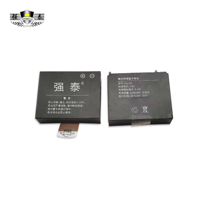强泰DSJ-X6配件电池
