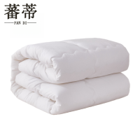 蕃蒂10斤加厚冬被220*240cm条