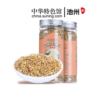 [中华特色]池州馆 天方茶叶荞麦香茶120g/罐装 花草茶华东