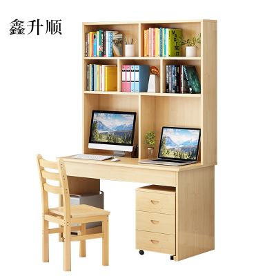 鑫升顺员工书桌书架组合家用带书柜一体办公桌140桌+架+椅+三抽