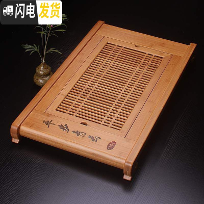 三维工匠竹子竹茶盘家用简约客厅竹制小茶台水管排水功夫茶具托盘沥水大号 平步青云64*38*6.5