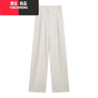 YIBUSHENG2024季新款冰丝西装裤女小个子直筒休闲裤高腰窄版裤白色长裤子