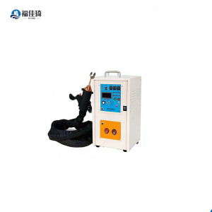 福佳琦 手持焊接机 20KV 台