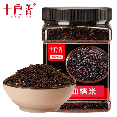 十户香精选胭脂红米黑米黄米薏仁米米饭伴侣 血糯米1.5kg