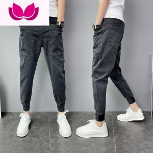 七斓2022新款春季男士休闲牛仔裤百搭修身束脚哈伦裤精小伙九分裤子