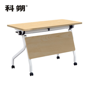 科朔 折叠桌条桌长条会议桌翻版桌会议桌1400W*500D*750H FT-14414
