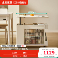 全友家居茶几奶油风可移动沙发边几客厅家具多功能家用储物收纳柜