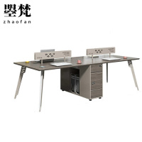 曌梵办公桌四人位2.4米张