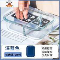 敬平玻璃饭盒可微波炉加热专用上班族学生保温便当餐盒套装保鲜碗带盖保鲜盒